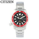 CITIZEN シチズン PROMASTER プロマスター FUGU フグ 腕時計 時計 メンズ アナログ 自動巻き オートマティック 限定 ダイバー 200 ビジネス 仕事 就活 防水 ステンレス メタル ブレス シルバー 銀 レッド 赤 NY0091-83EB プレゼント ギフト 1年保証 送料無料