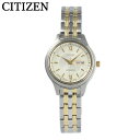 CITIZEN / シチズン PD7156-58P 腕時計 レディース ステンレス 自動巻き アイボリー コンビベルト ゴールド シルバー 【あす楽対応_東海】