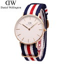 【クーポン利用で最大2000円引き!お買い物マラソン開催中!】DANIEL WELLINGTON / ダニエル ウェリントン 0502DW腕時計 / ローズ 36mm Classic Canterbury クラシック カンタベリーDW00100030【あす楽対応_東海】【最安挑戦】