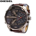エントリー&1,.000円以上ご購入でポイント2倍!4/21 9:59まで DIESEL / ディーゼル DZ7314 DIESEL Mr. Daddy / クロノグラフ 母の日 【あす楽対応_東海】