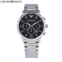 EMPORIO ARMANI エンポリオ アルマーニ腕時計 時計 メンズ クオーツ クロノグラフ メタル シルバー ブラック AR11208プレゼント ギフト 1年保証 送料無料