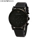 EMPORIO ARMANI/エンポリオアルマーニAR1737 クロノグラフ/メンズ クロノグラフ 【あす楽対応_東海】