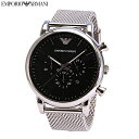 EMPORIO ARMANI / エンポリオアルマーニAR1808 クロノグラフ / メンズ クロノグラフ 【あす楽対応_東海】