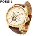 FOSSIL / フォッシル ME3105 TOWNSMAN タウンズマン 腕時計 メンズ 機械式 自動巻き オートマチック ダークブラウン レザー 革 ローズゴールド 母の日 【あす楽対応_東海】