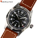 HAMILTON / ハミルトン H70455533 腕時計 カーキ フィールド 自動巻き 【あす楽対応_東海】