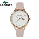 LACOSTE / ラコステ 2001087 Constance コンスタンス 腕時計 レディース ピンク ローズゴールド 父の日 【あす楽対応_東海】