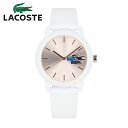 LACOSTE ラコステ腕時計 時計 レディース クオーツ アナログ 3針 樹脂 シリコン ラバー ホワイト ピンクゴールド 2001183プレゼント ギフト 1年保証 送料無料
