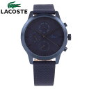 LACOSTE ラコステ腕時計 時計 マルチファンクション メンズ クオーツ レザー ネイビー 2010998プレゼント ギフト 1年保証 送料無料