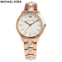 MICHAEL KORS / マイケル コース MK6671 腕時計 レディース RUNWAY ランウェイ 【あす楽対応_東海】