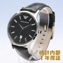 EMPORIO ARMANI / エンポリオアルマーニAR2411 / メンズ腕時計 【あす楽対応_東海】