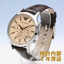 EMPORIO ARMANI / エンポリオアルマーニAR2433 / メンズ 腕時計 レザーベルト【あす楽対応_東海】