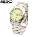 【実店舗閉店セール連動企画!在庫処分セール!】SEIKO / セイコー SNKK19J腕時計 【あす楽対応_東海】
