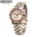 SEIKO / セイコー WIRED / ワイアード AGET402 レディース 腕時計