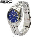 SEIKO セイコー SEIKO5 セイコーファイブ 腕時計 時計 メンズ アナログ 自動巻き オートマティック デイ デイト ビジネス 仕事 就活 防水 ステンレス メタル ブレス ブルー 青 シルバー 銀 SNK371K プレゼント ギフト 1年保証 送料無料
