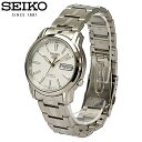SEIKO セイコー SEIKO5 セイコーファイブ 腕時計 時計 メンズ アナログ 自動巻き オートマティック デイデイト ビジネス 仕事 就活 防水 ステンレス メタル ブレス ホワイト 白 シルバー 銀 SNKL75K プレゼント ギフト 1年保証 送料無料