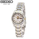SEIKO / セイコー5 SYMK19J腕時計 / メタルベルト / レディース / 自動巻 【あす楽対応_東海】