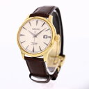 SEIKO / セイコー PRESAGE / プレサージュ SARY126 カクテルシリーズ腕時計 メンズ 自動巻 メカニカル【あす楽対応_東海】