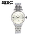 SEIKO セイコー PRESAGE プレザージュ 腕時計 時計 メンズ アナログ 自動巻き オートマティック 日本製 カクテル タイム パワーリザーブ ビジネス 仕事 就活 防水 ステンレス メタル ブレス シルバー 銀 アイボリー SARY129 プレゼント ギフト 1年保証 送料無料