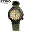 SEIKO セイコー PROSPEX プロスペックス 腕時計 時計 メンズ アナログ ソーラー クオーツ LOWERCASE ロウアーケース コラボ 200m スポーツ カジュアル アウトドア 防水 ナイロン ナトー グリーン 緑 カーキ SBDJ029 プレゼント ギフト 1年保証 送料無料