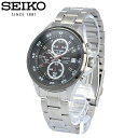 SEIKO セイコー 腕時計 時計 メンズ アナログ クオーツ クロノグラフ スポーティー ビジネス 仕事 就活 防水 ステンレス メタル ブレス ブラック 黒 シルバー 銀 SKS633P プレゼント ギフト 1年保証 送料無料