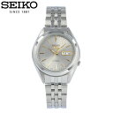 SEIKO セイコー SEIKO5 セイコーファイブ 腕時計 時計 メンズ アナログ 自動巻き オートマティック 日本製 デイデイト ビジネス 仕事 就活 防水 ステンレス メタル ブレス シルバー 銀 SNKL19J プレゼント ギフト 1年保証 送料無料