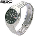 SEIKO 5 / セイコー ファイブ SNXS79J 腕時計 自動巻き オートマチック メンズ ステンレス 【あす楽対応_東海】
