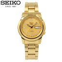 SEIKO セイコー SEIKO5 セイコーファイブ 腕時計 時計 メンズ アナログ 自動巻き オートマティック 日本製 カジュアル 防水 ステンレス メタル ブレス ゴールド 金 シースルーバック 裏スケ SNKK38J プレゼント ギフト 1年保証 送料無料