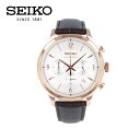 SEIKO セイコー腕時計 時計 メンズ 防水 クオーツ アナログ クロノグラフ ステンレス レザー ブラウン ピンクゴールド ホワイト SSB342Pプレゼント ギフト 1年保証 送料無料
