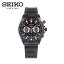 SEIKO セイコー腕時計 時計 メンズ 防水 クオーツ アナログ クロノグラフ ステンレス メタル ガンメタル ブラック SSB399Pプレゼント ギフト 1年保証 送料無料