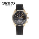 SEIKO セイコー腕時計 時計 メンズ 防水 ソーラー アナログ クロノグラフ ステンレス ラバー ブラック ゴールド SSC804Pプレゼント ギフト 1年保証 送料無料