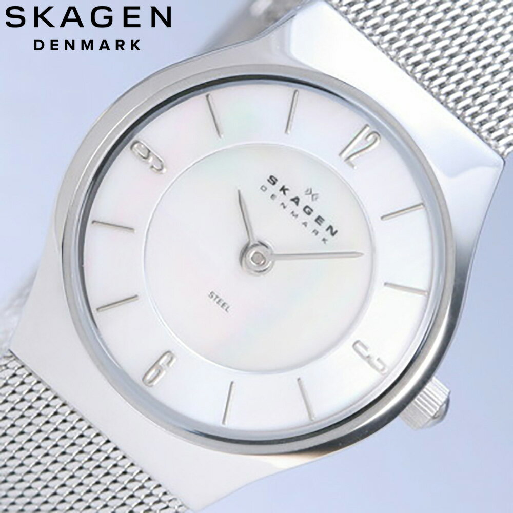 SKAGEN/スカーゲン　233XSSS【あす楽対応_東海】【楽ギフ_包装】【楽ギフ_のし】【即納】SKAGENレディース腕時計 STEEL /LADY'S