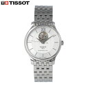 TISSOT ティソ トラディション オートマティック オープンハート腕時計 時計 メンズ 防水 オートマチック ビジネス T0639071103800プレゼント ギフト 1年保証 送料無料