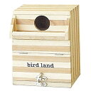 マルカン バードルームセキセイインコ用 (HT-40) 【メール便不可】