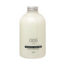タマノハダ コンディショナー 005フィグ 540ml【あす楽対応】【ネコポス不可】