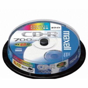 マクセル データ用CD-R インクジェットプリンター対応48倍速対応 10枚パックCDR700S.ST.PW10SP【smtb-u】【全国送料無料！】