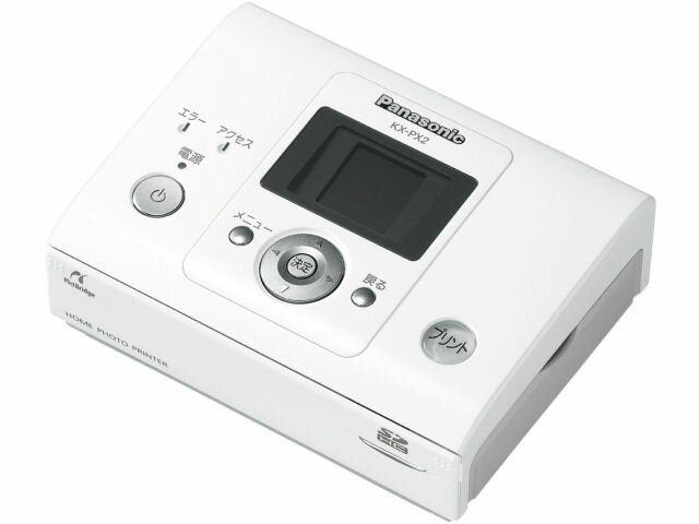 Panasonic（パナソニック） ホームフォトプリンター KX-PX2