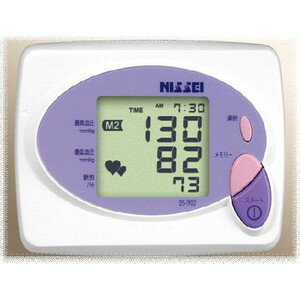 日本精密測器(NISSEI)ヨーロッパの権威あるクオリティマーク取得！ 全自動上腕式デジタル血圧計DS-1902【全国送料無料！】