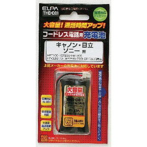 エルパ(ELPA) 子機用充電池 THB-081【お取り寄せ】【全国送料無料！】