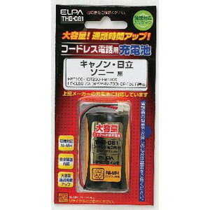 エルパ(ELPA) 子機用充電池 THB-081【お取り寄せ】