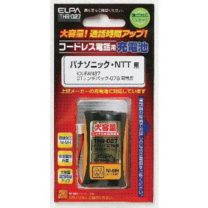 エルパ(ELPA) 子機用充電池 THB-027【お取り寄せ】【全国送料無料！】