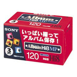 SONY(ソニー)ビデオカメラ用8mmテープ3本パック　3P6-120HMPL