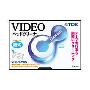 TDK　ビデオヘッドクリーナ（湿式）VHS/S-VHS用 TCW-22G