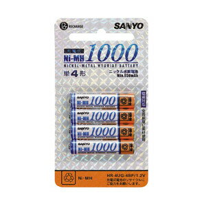 SANYO(サンヨー)単4形充電式ニッケル水素電池　1.2V　HR-4UG-4BP　4個入ブリスターパック