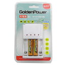 GoldenPower ゴールデンパワー ecototal 単3形充電池 2本付 単3・単4対応ニッケル水素充電器 GJ117