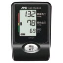 エー・アンド・デイ(A&D)上腕式血圧計UA-621(B)漆黒(スマート・ミニ血圧計)