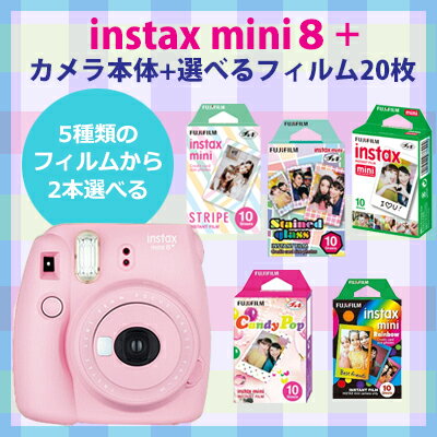 富士フィルム（フジフィルム）チェキinstax mini8+ プラス チェキカメラ本体1台…...:tokiwacamera:10039576