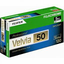 FUJIFILM 120 VELVIA50 EP NP 12EX 5