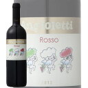 アンジョレッティ ロッソ 750ml(イタリアワイン)