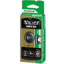 フジカラー 写ルンです NEW シンプルエース 27枚撮 フラッシュ付 LF S-ACE SP FL 27SH 1