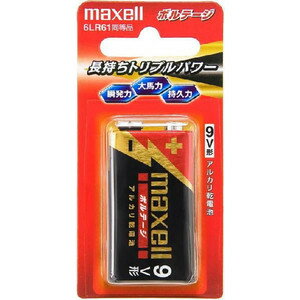 maxell（マクセル）アルカリ乾電池ボルテージ 角形9V 1本ブリスターパック 6LF22(T) 1B